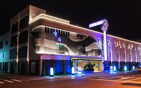High Cloud Motel